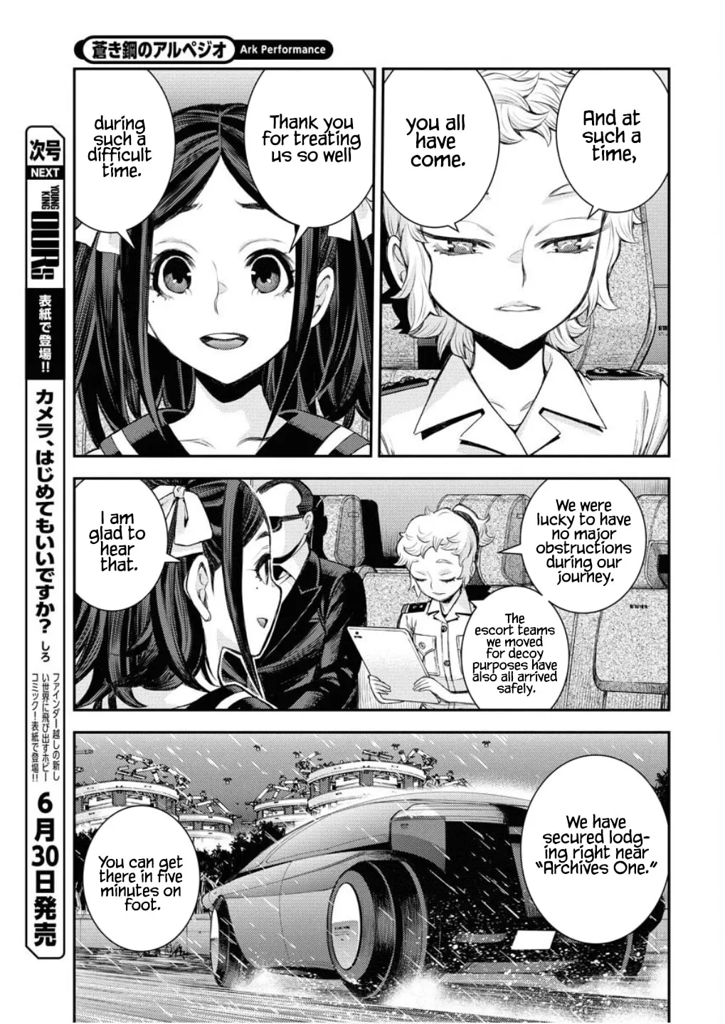 Arpeggio of Blue Steel Chapter 166 page 26 - 