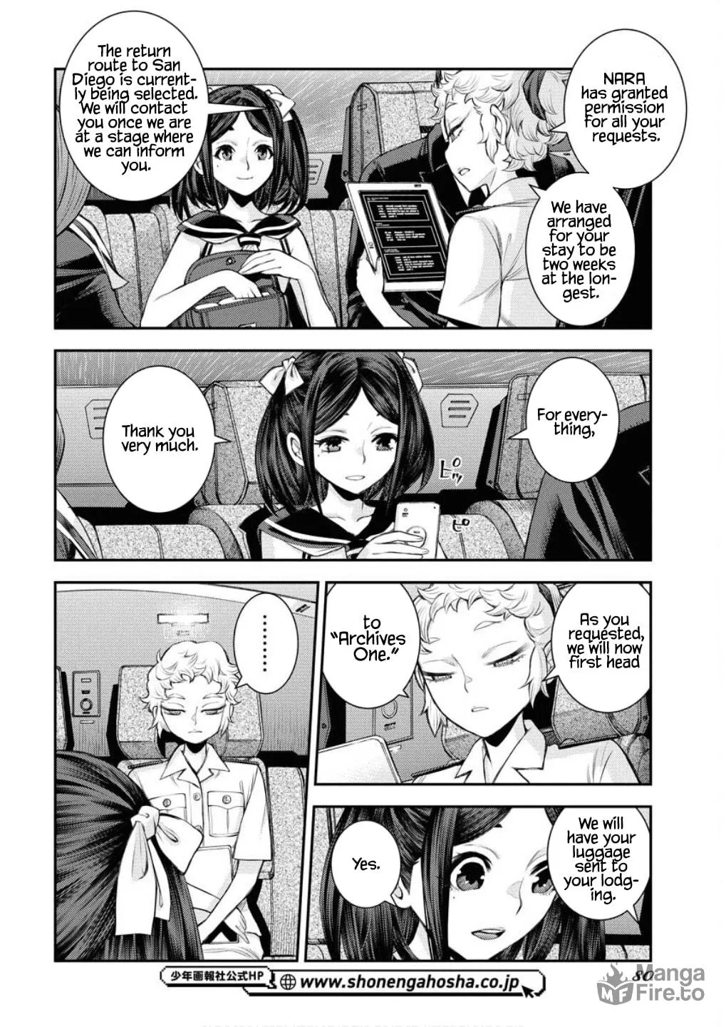 Arpeggio of Blue Steel Chapter 166 page 27 - 