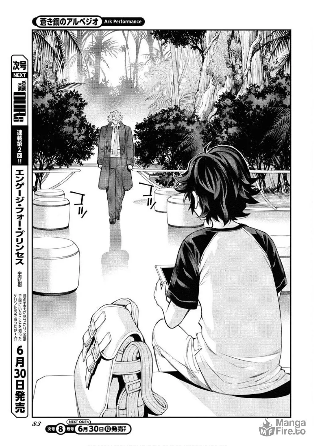 Arpeggio of Blue Steel Chapter 166 page 30 - 
