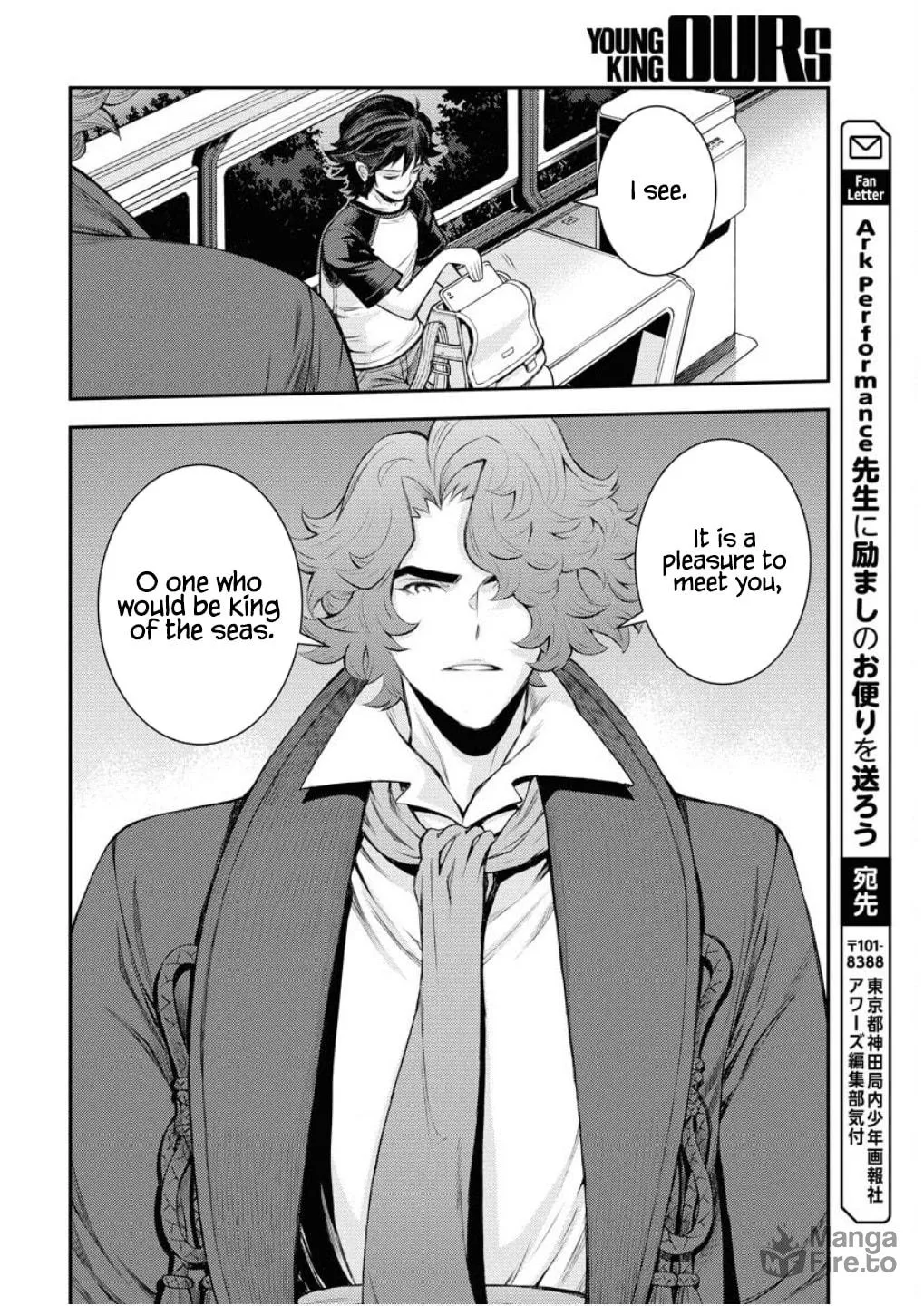 Arpeggio of Blue Steel Chapter 166 page 33 - 