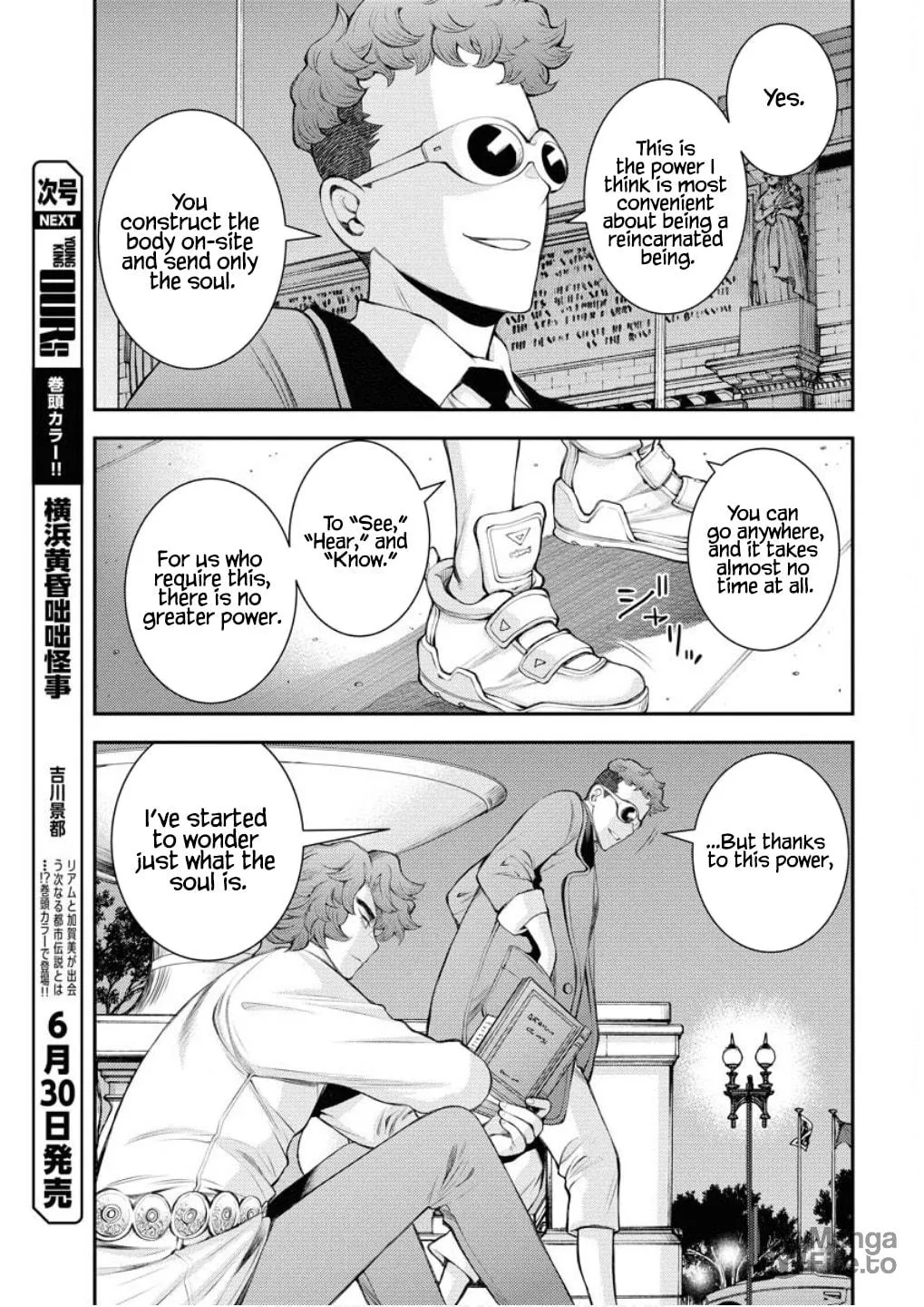 Arpeggio of Blue Steel Chapter 166 page 6 - 