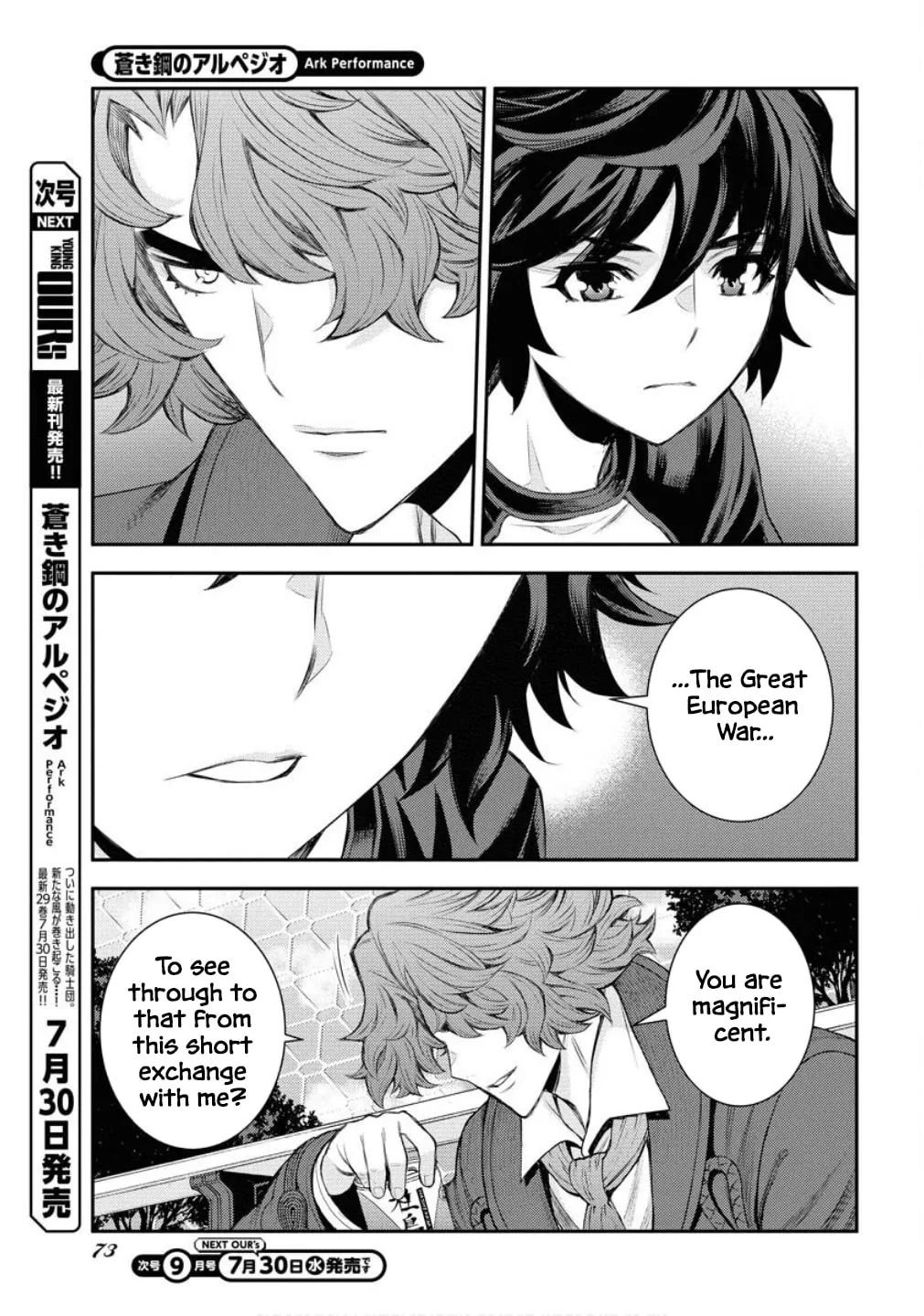 Arpeggio of Blue Steel Chapter 167 page 20 - 
