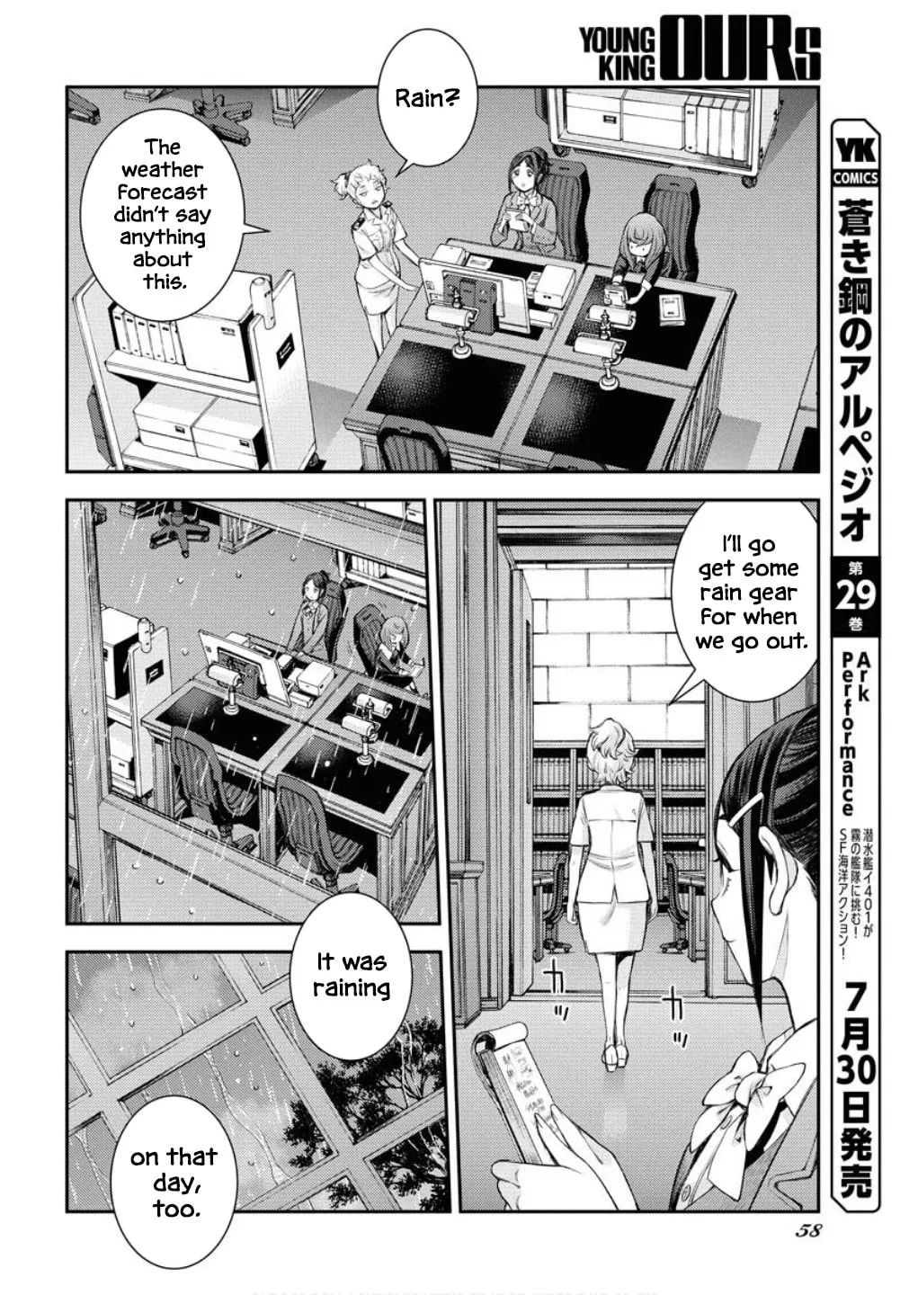 Arpeggio of Blue Steel Chapter 167 page 5 - 