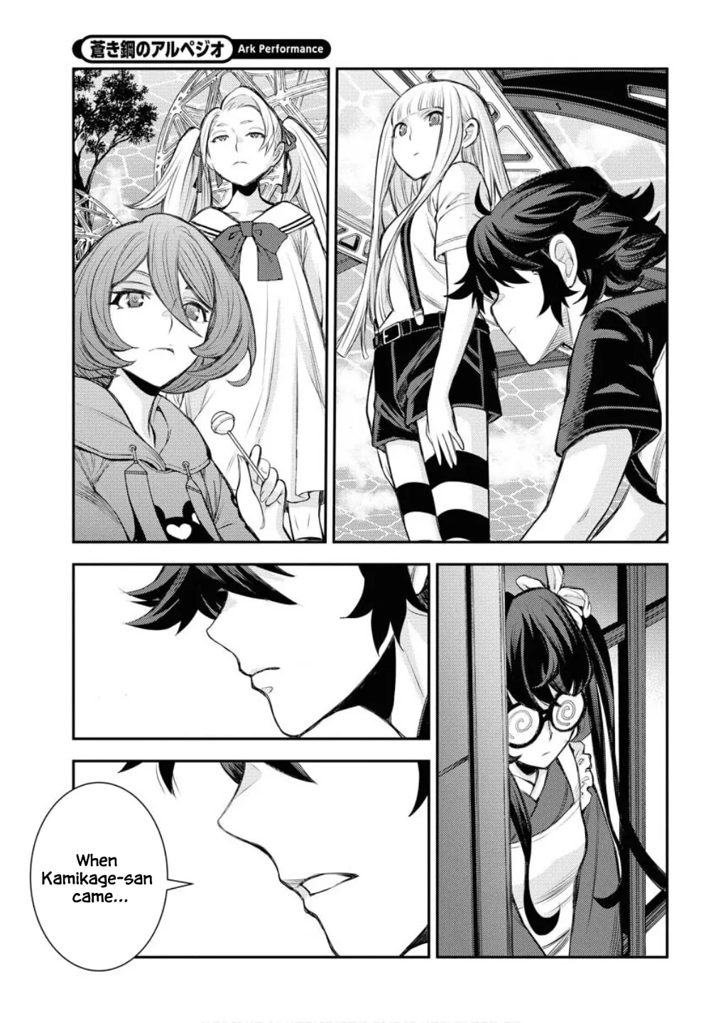 Arpeggio of Blue Steel Chapter 168 page 12 - 
