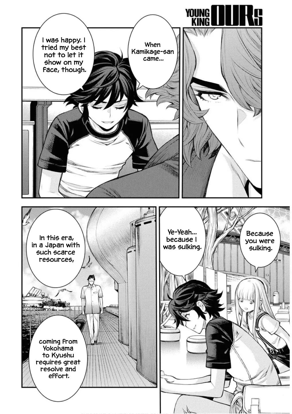 Arpeggio of Blue Steel Chapter 168 page 13 - 