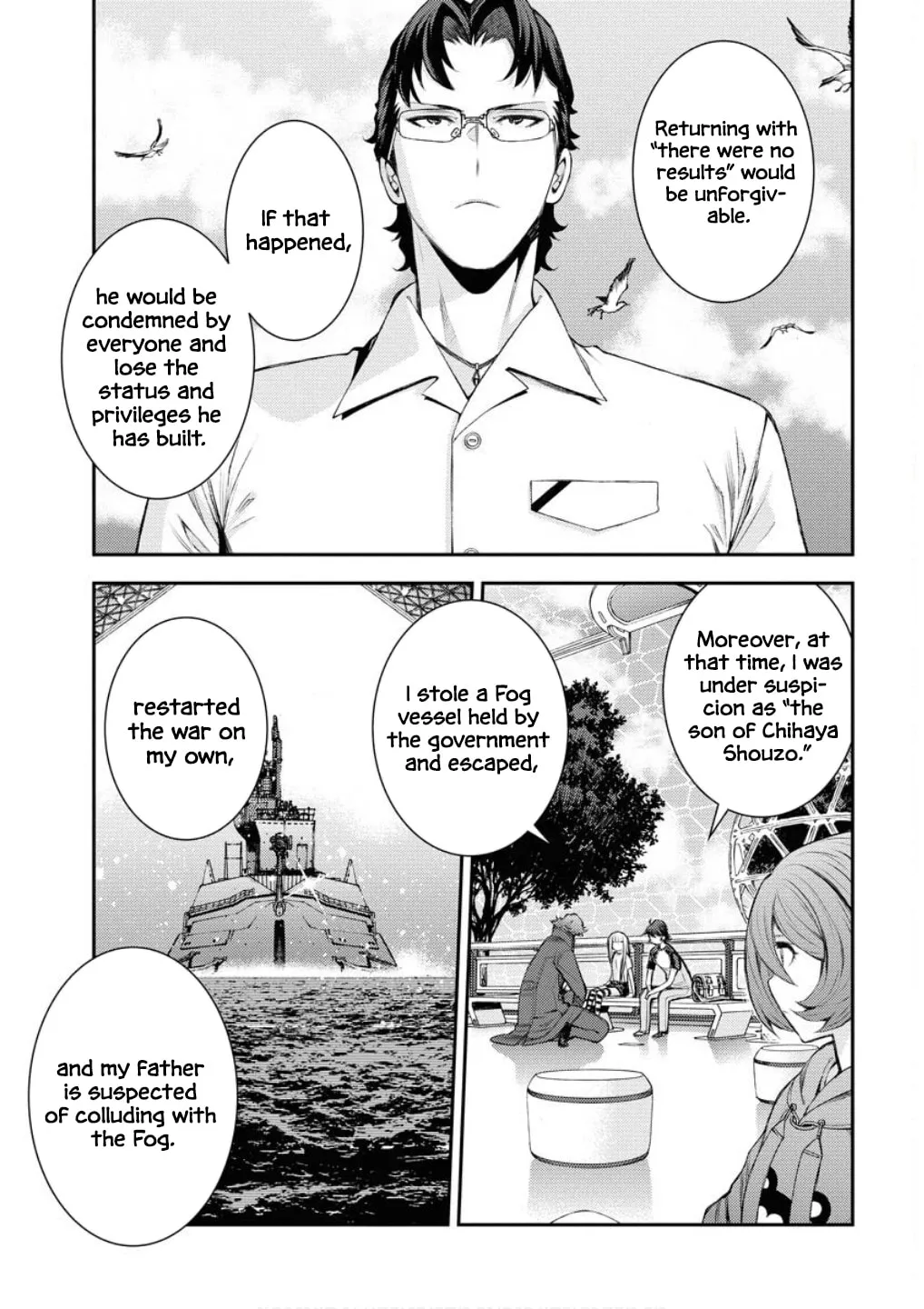 Arpeggio of Blue Steel Chapter 168 page 14 - 