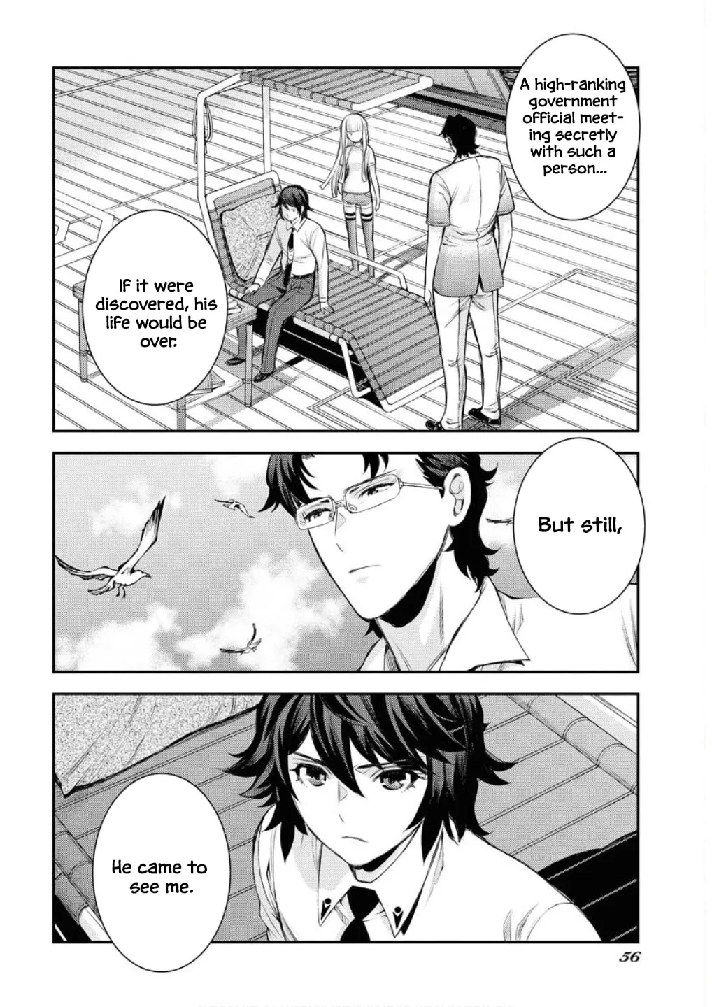 Arpeggio of Blue Steel Chapter 168 page 15 - 