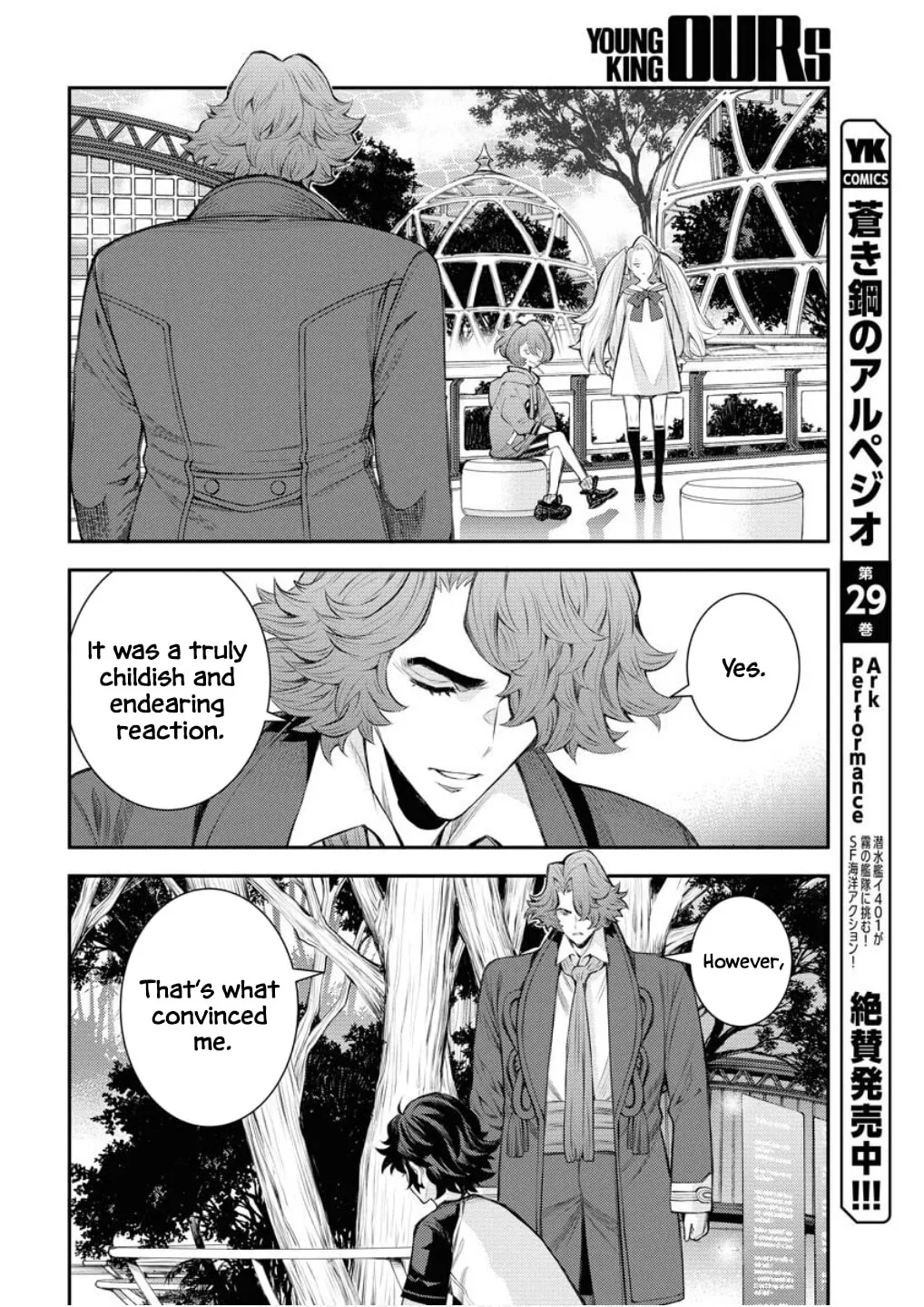 Arpeggio of Blue Steel Chapter 168 page 3 - 