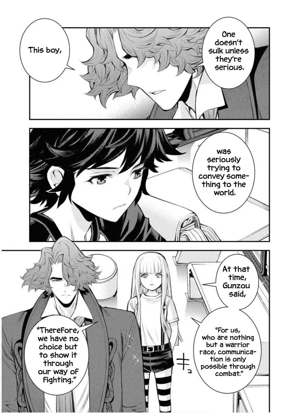 Arpeggio of Blue Steel Chapter 168 page 4 - 