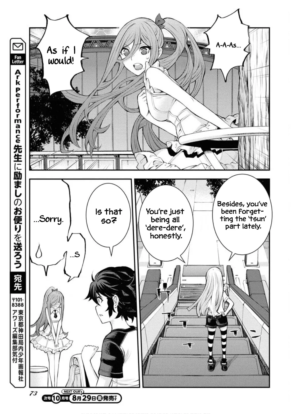 Arpeggio of Blue Steel Chapter 168 page 32 - 