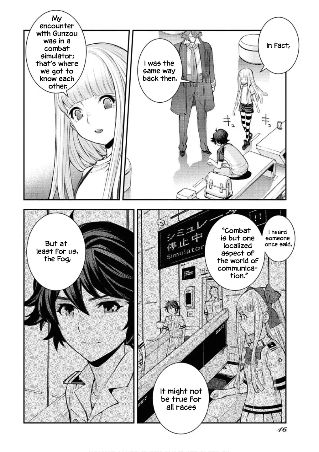 Arpeggio of Blue Steel Chapter 168 page 5 - 
