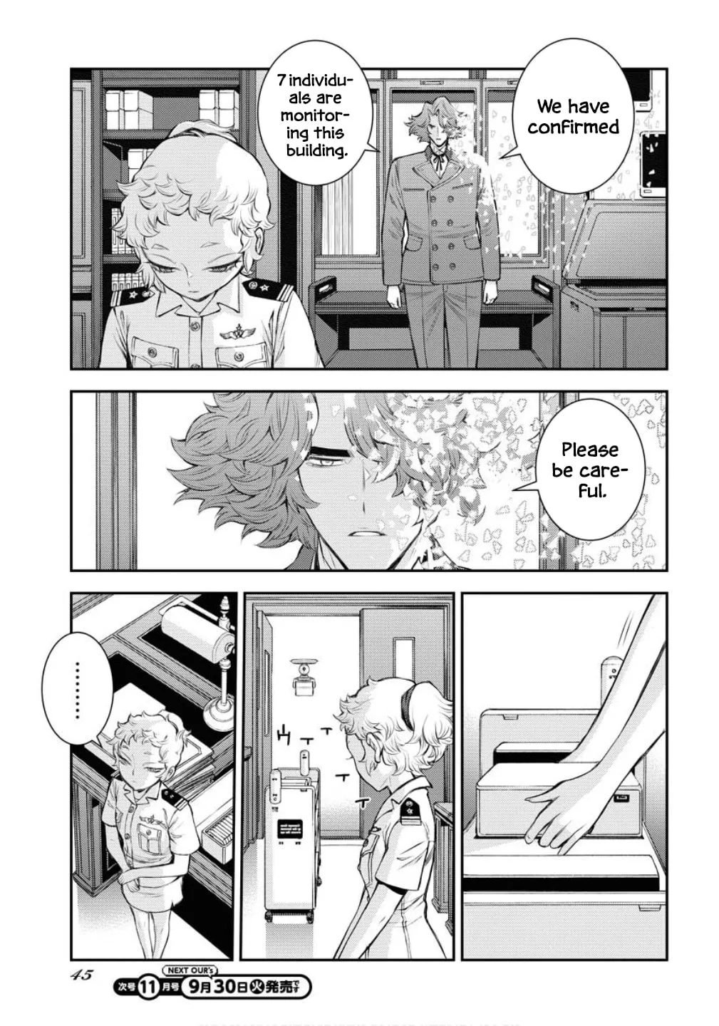 Arpeggio of Blue Steel Chapter 169 page 13 - 