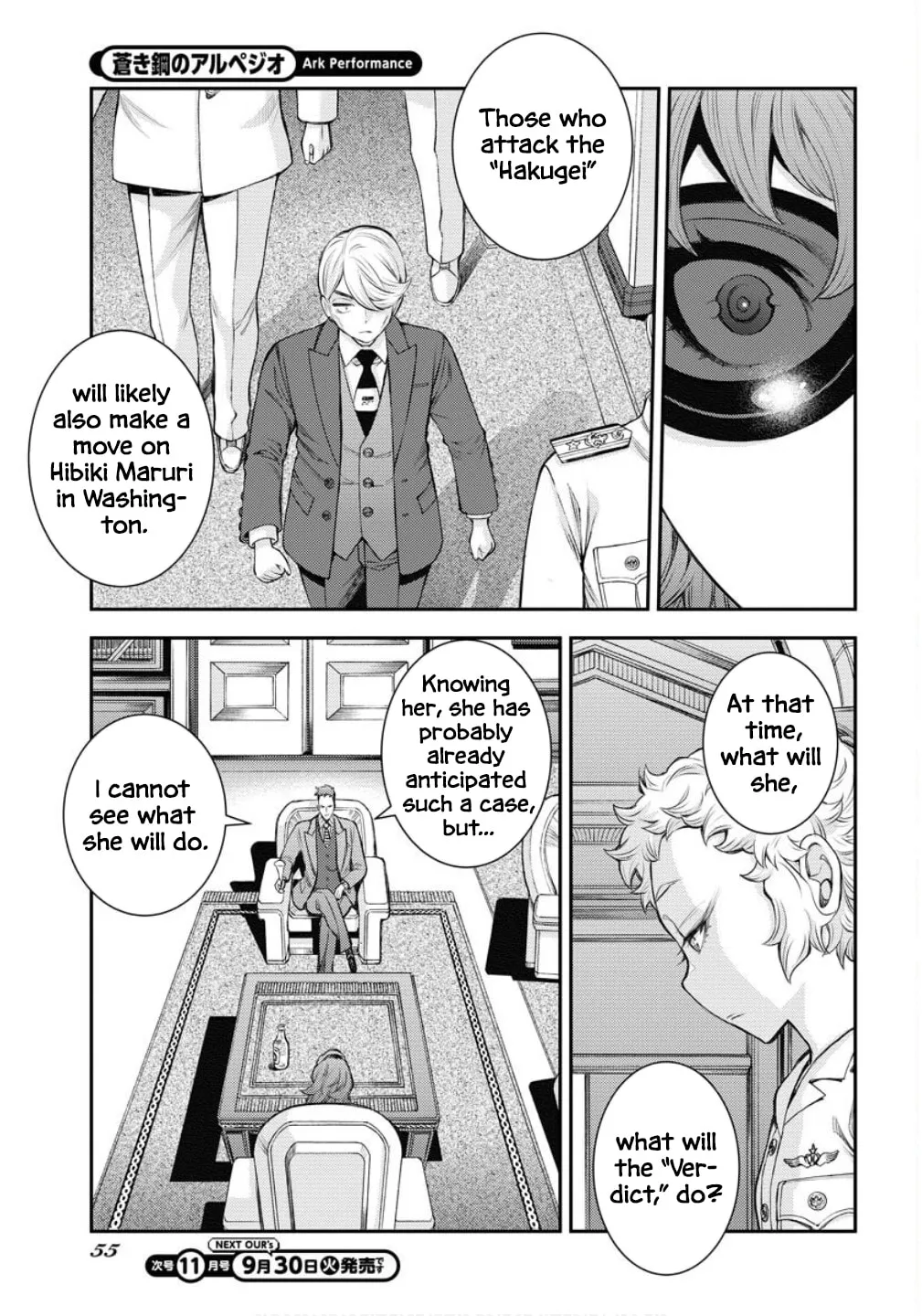 Arpeggio of Blue Steel Chapter 169 page 23 - 