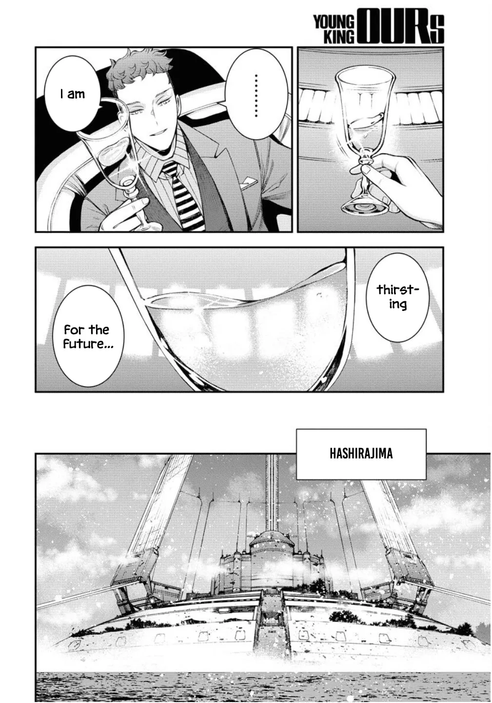 Arpeggio of Blue Steel Chapter 169 page 26 - 