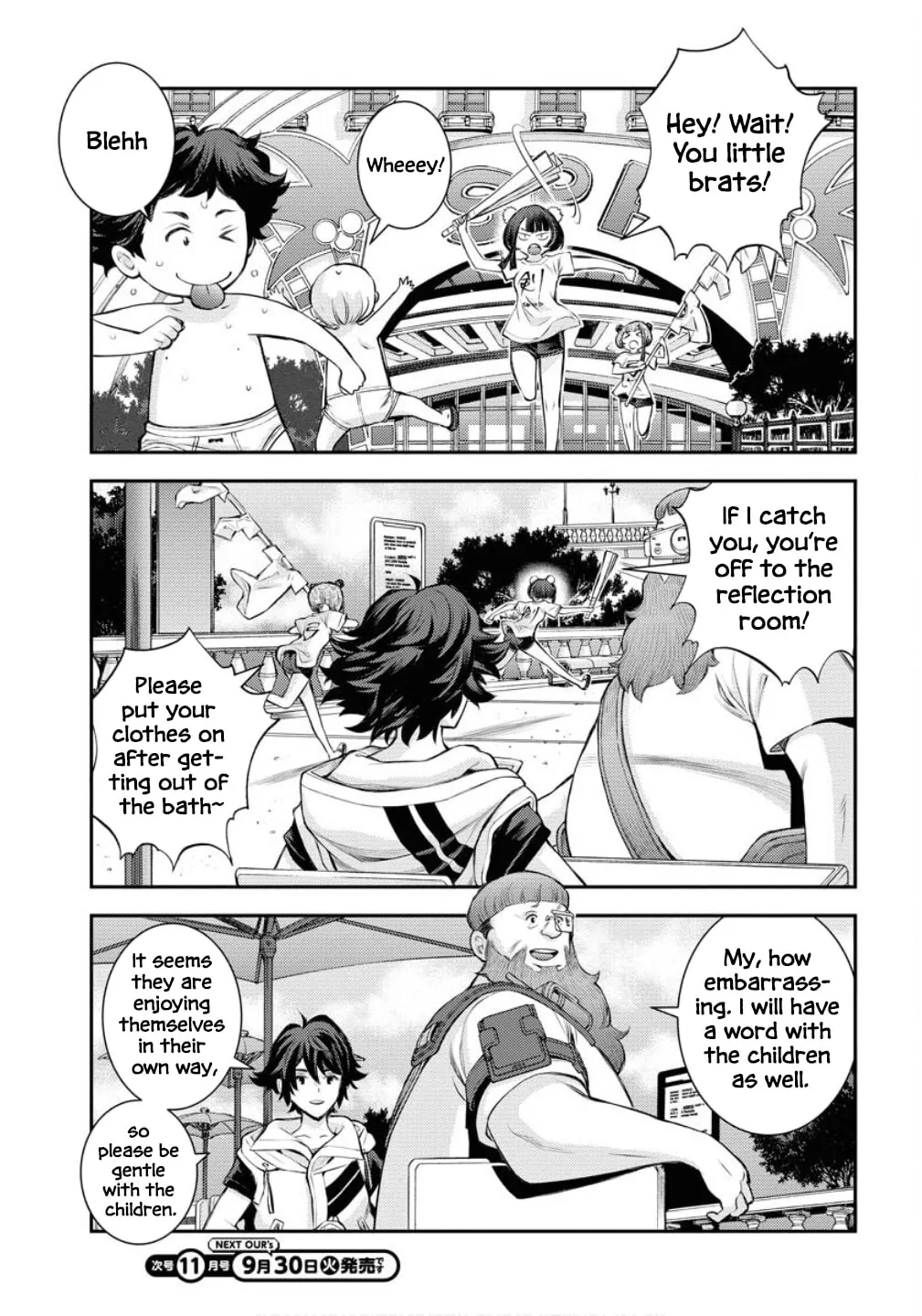 Arpeggio of Blue Steel Chapter 169 page 27 - 
