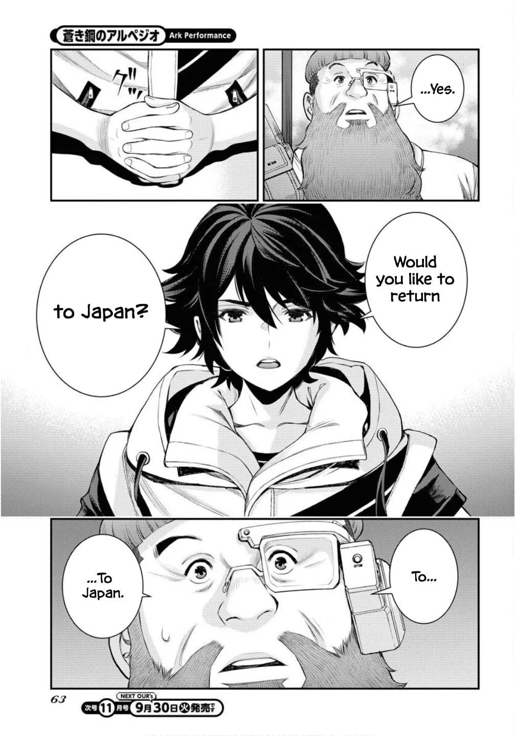 Arpeggio of Blue Steel Chapter 169 page 31 - 