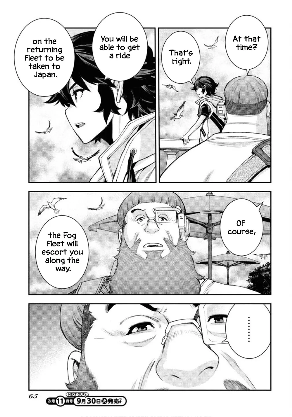 Arpeggio of Blue Steel Chapter 169 page 33 - 