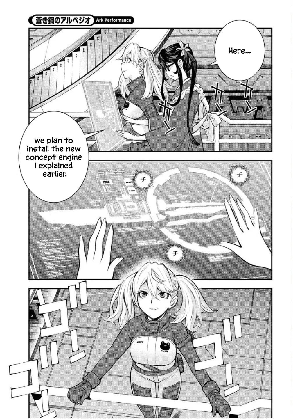 Arpeggio of Blue Steel Chapter 169 page 37 - 