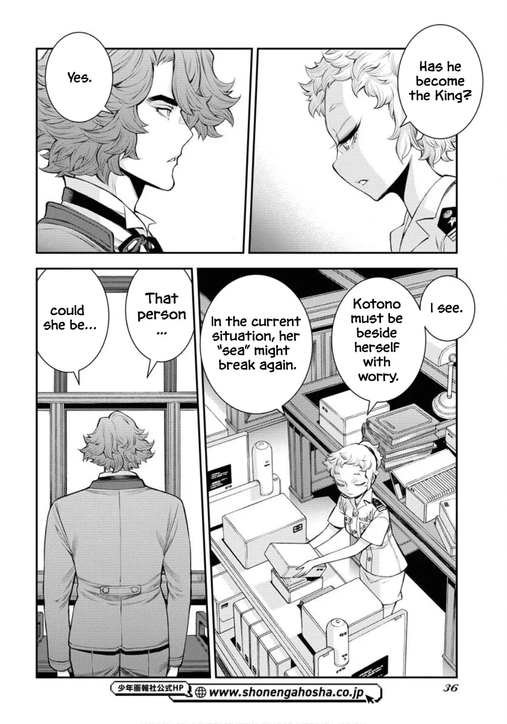 Arpeggio of Blue Steel Chapter 169 page 5 - 
