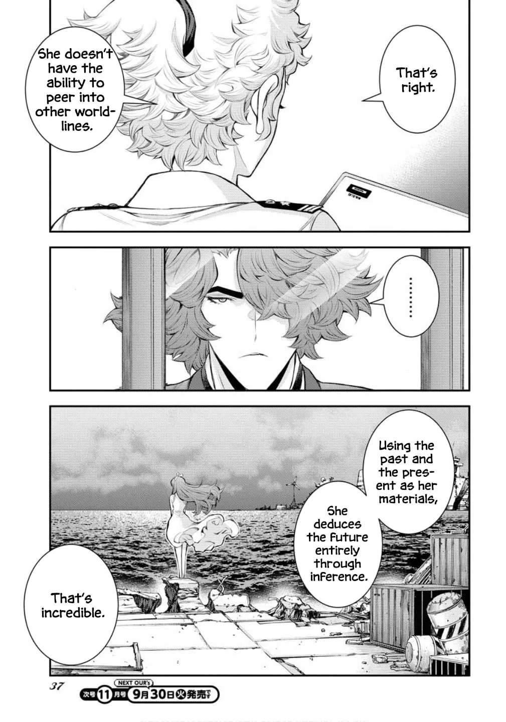 Arpeggio of Blue Steel Chapter 169 page 6 - 