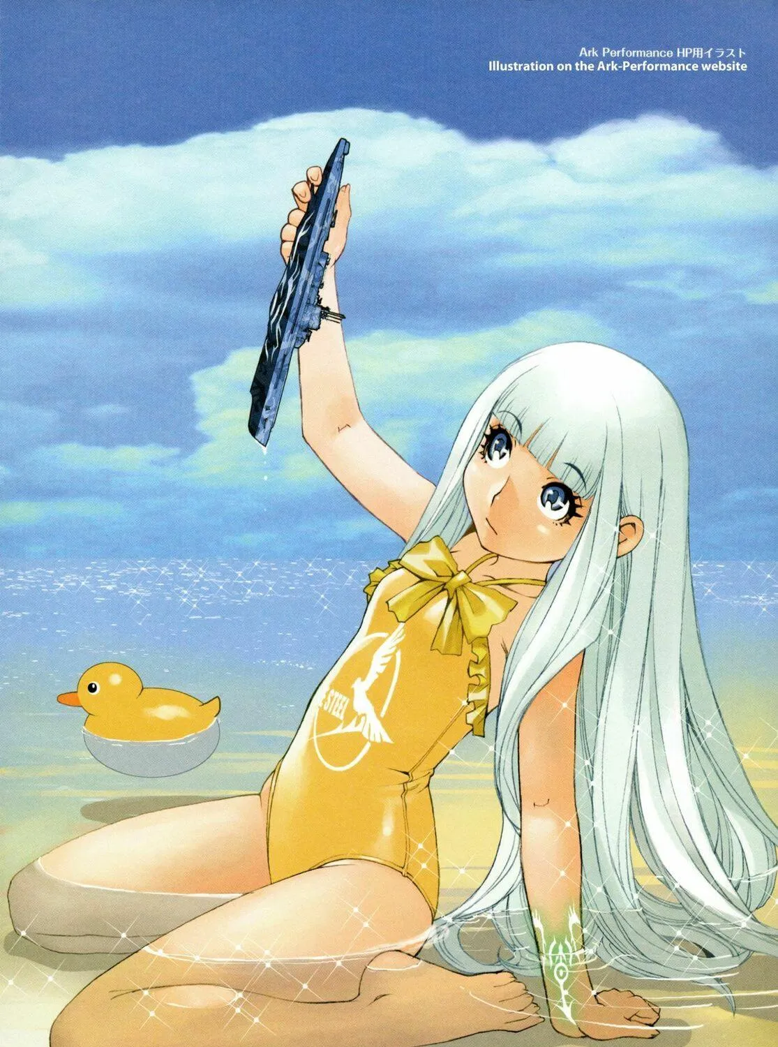 Arpeggio of Blue Steel Chapter 17.5 page 11 - 