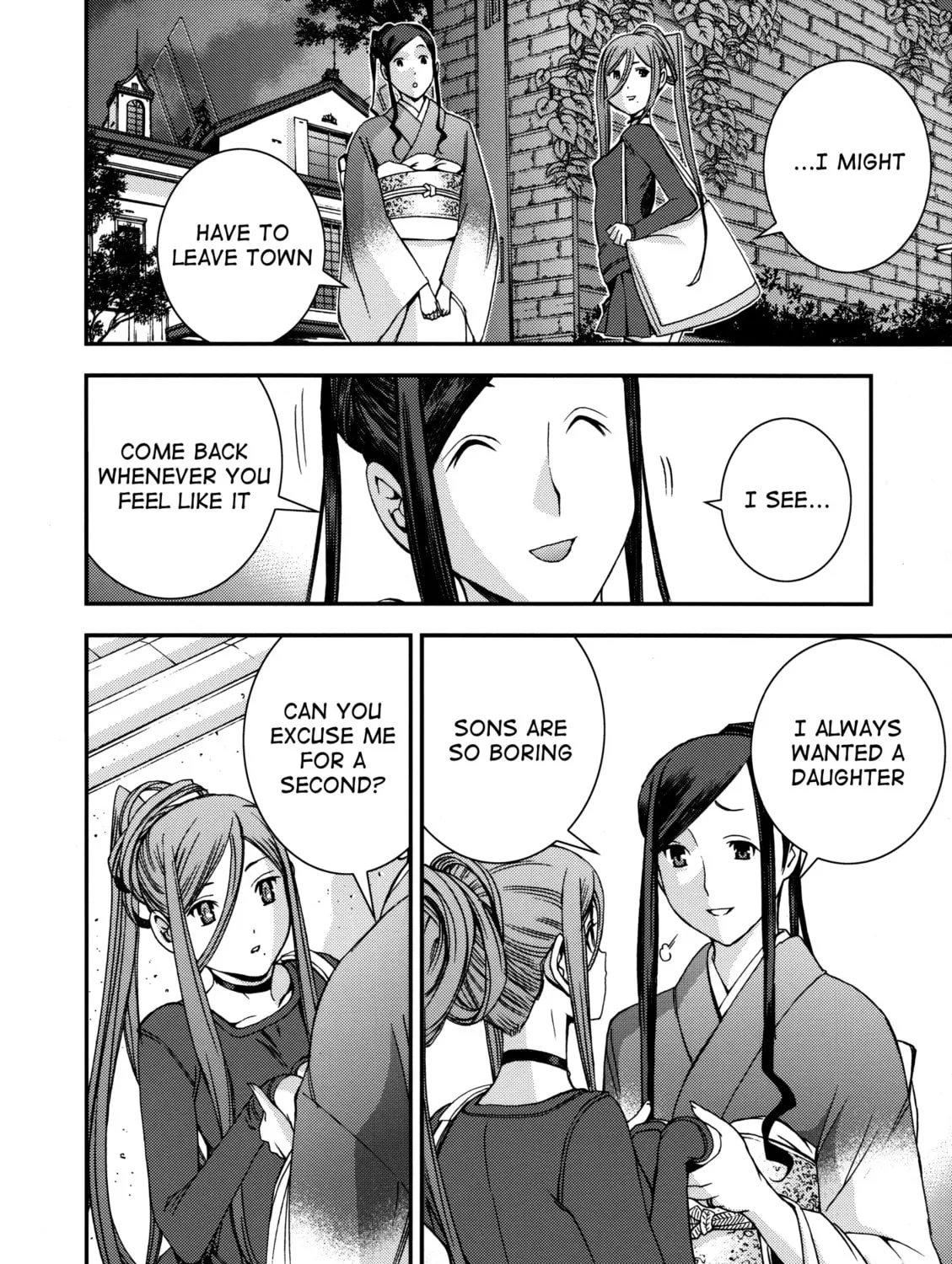 Arpeggio of Blue Steel Chapter 17.5 page 115 - 
