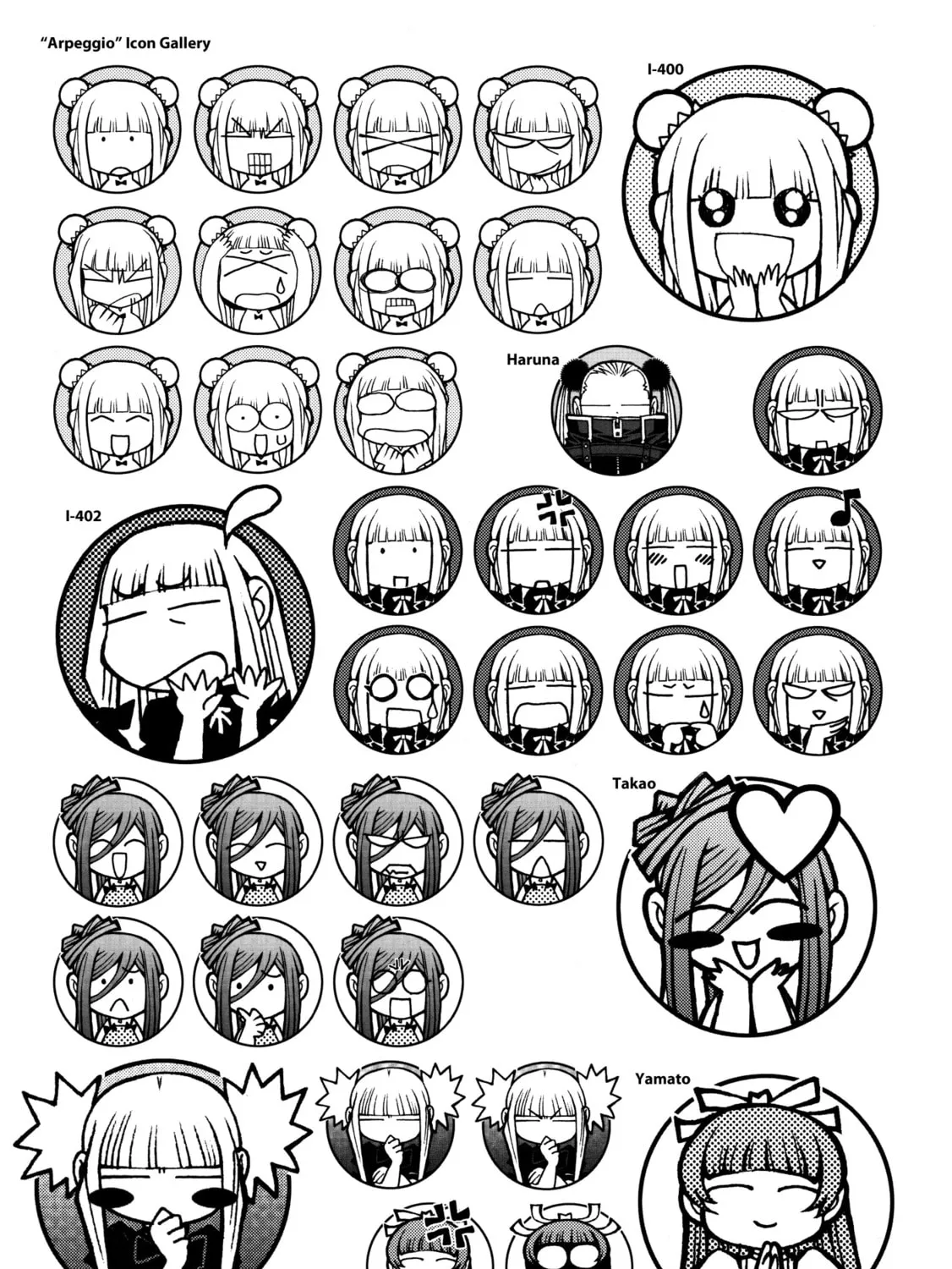Arpeggio of Blue Steel Chapter 17.5 page 121 - 