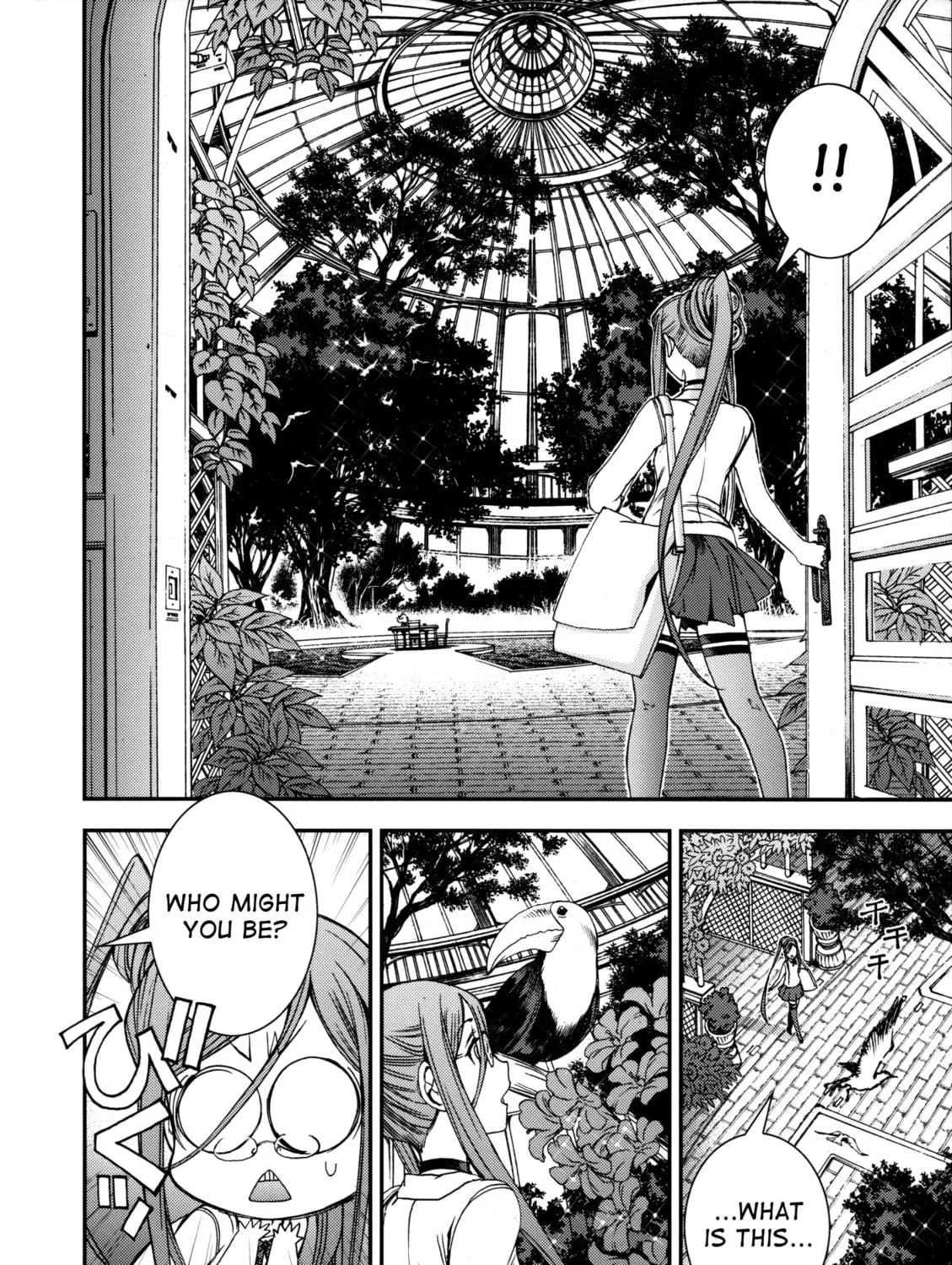 Arpeggio of Blue Steel Chapter 17.5 page 95 - 