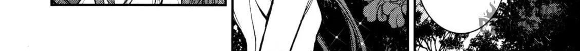 Arpeggio of Blue Steel Chapter 17.5 page 96 - 