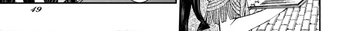 Arpeggio of Blue Steel Chapter 17.5 page 98 - 