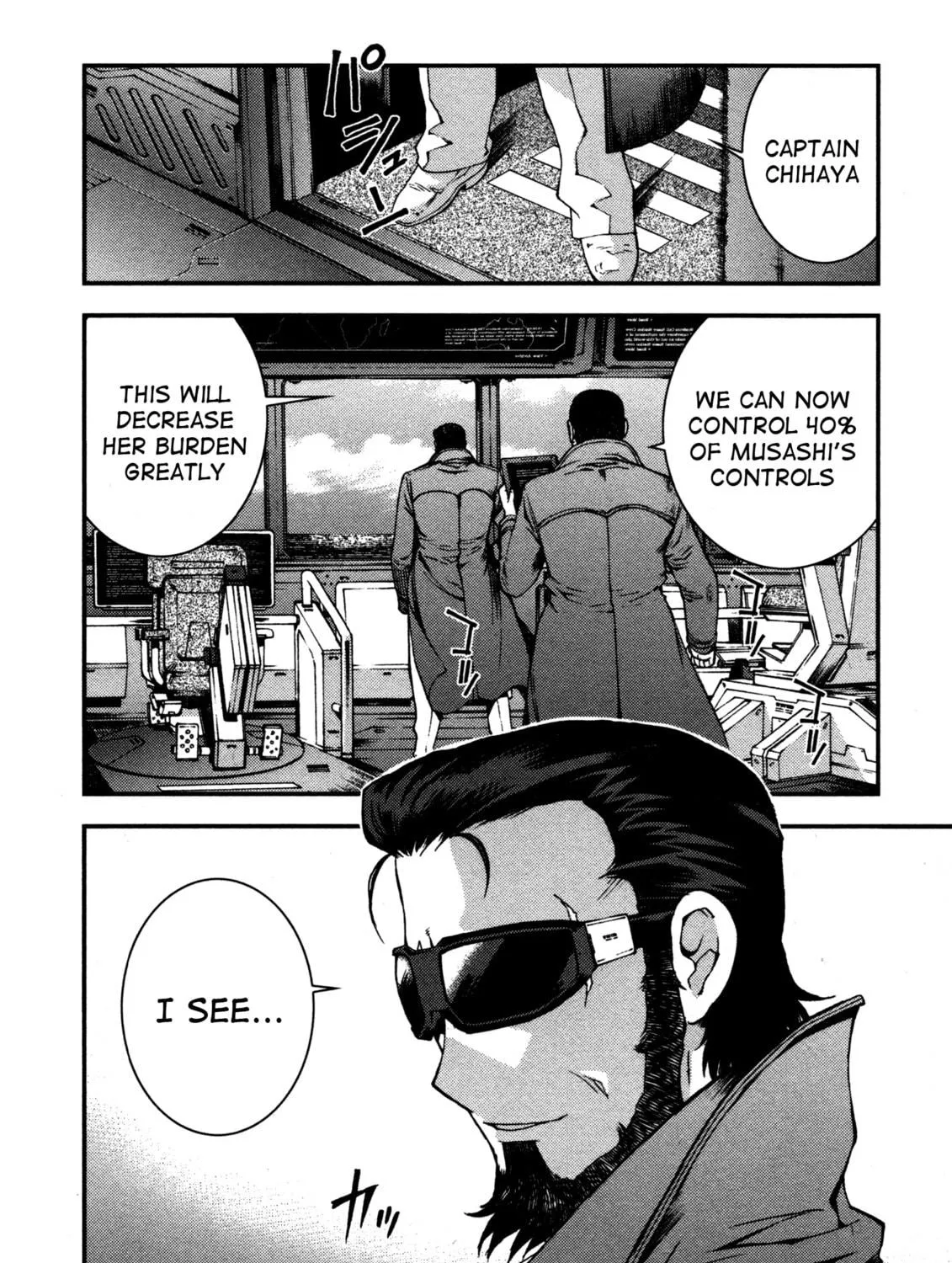 Arpeggio of Blue Steel Chapter 17 page 19 - 