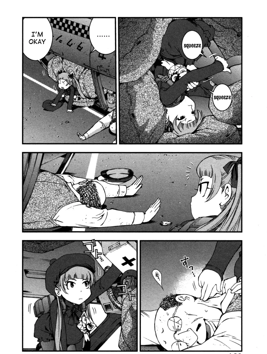Arpeggio of Blue Steel Chapter 17 page 3 - 