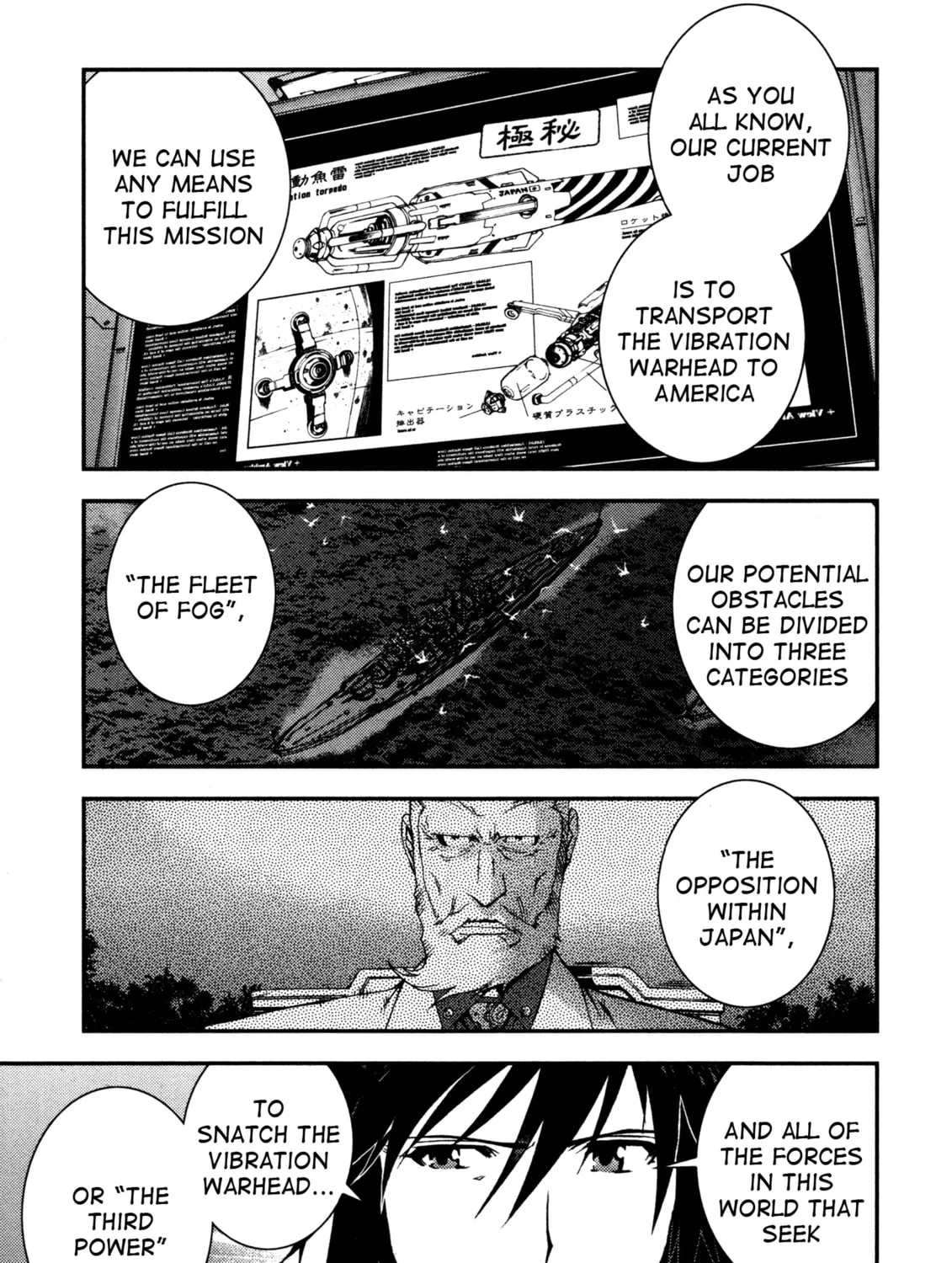 Arpeggio of Blue Steel Chapter 17 page 33 - 