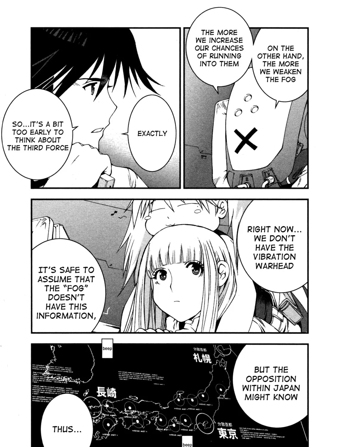 Arpeggio of Blue Steel Chapter 17 page 37 - 