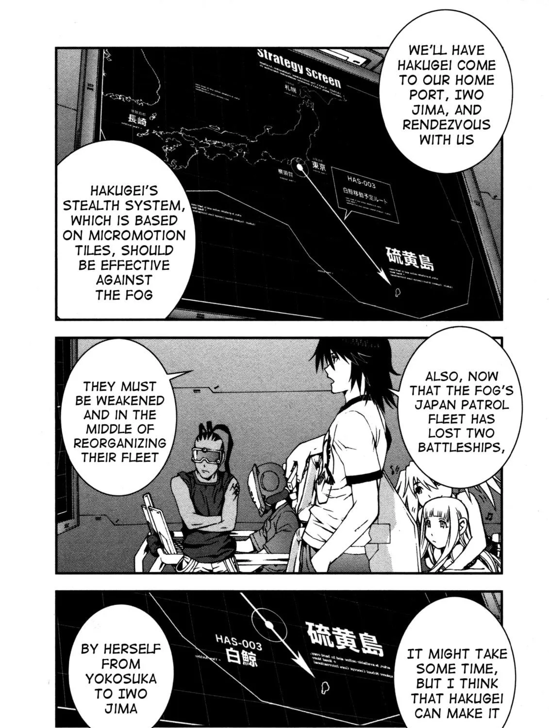 Arpeggio of Blue Steel Chapter 17 page 39 - 