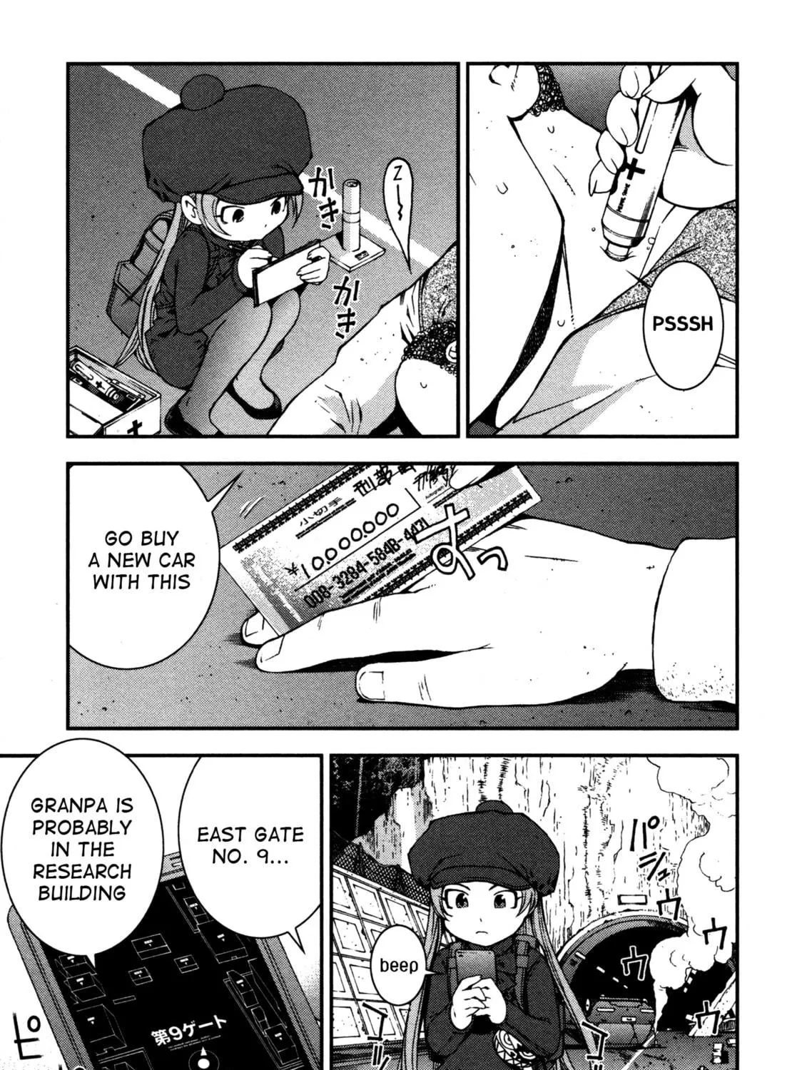 Arpeggio of Blue Steel Chapter 17 page 5 - 