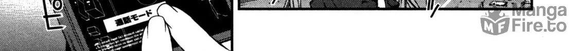Arpeggio of Blue Steel Chapter 17 page 6 - 