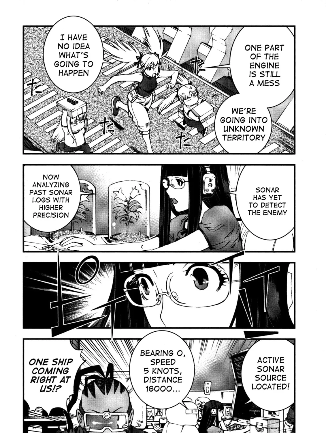 Arpeggio of Blue Steel Chapter 17 page 55 - 