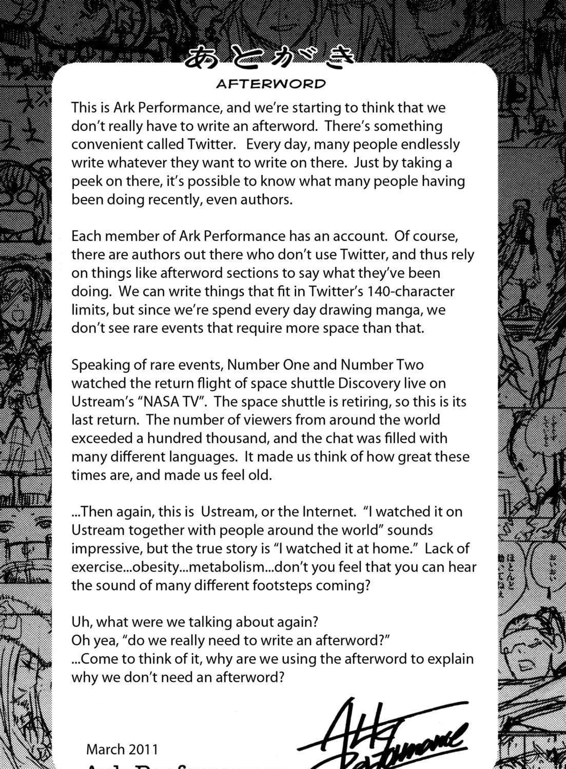 Arpeggio of Blue Steel Chapter 17 page 65 - 