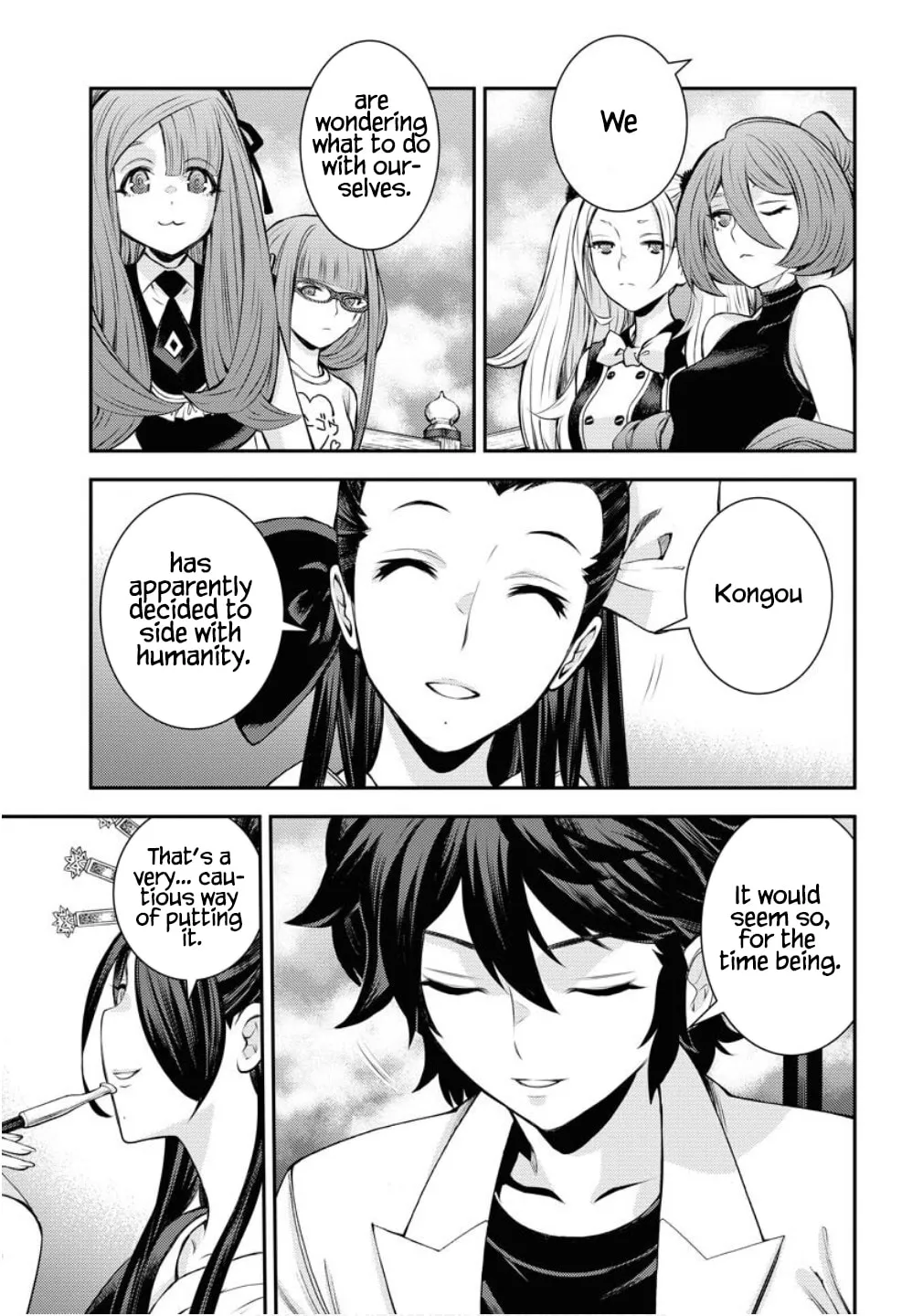 Arpeggio of Blue Steel Chapter 170 page 12 - 