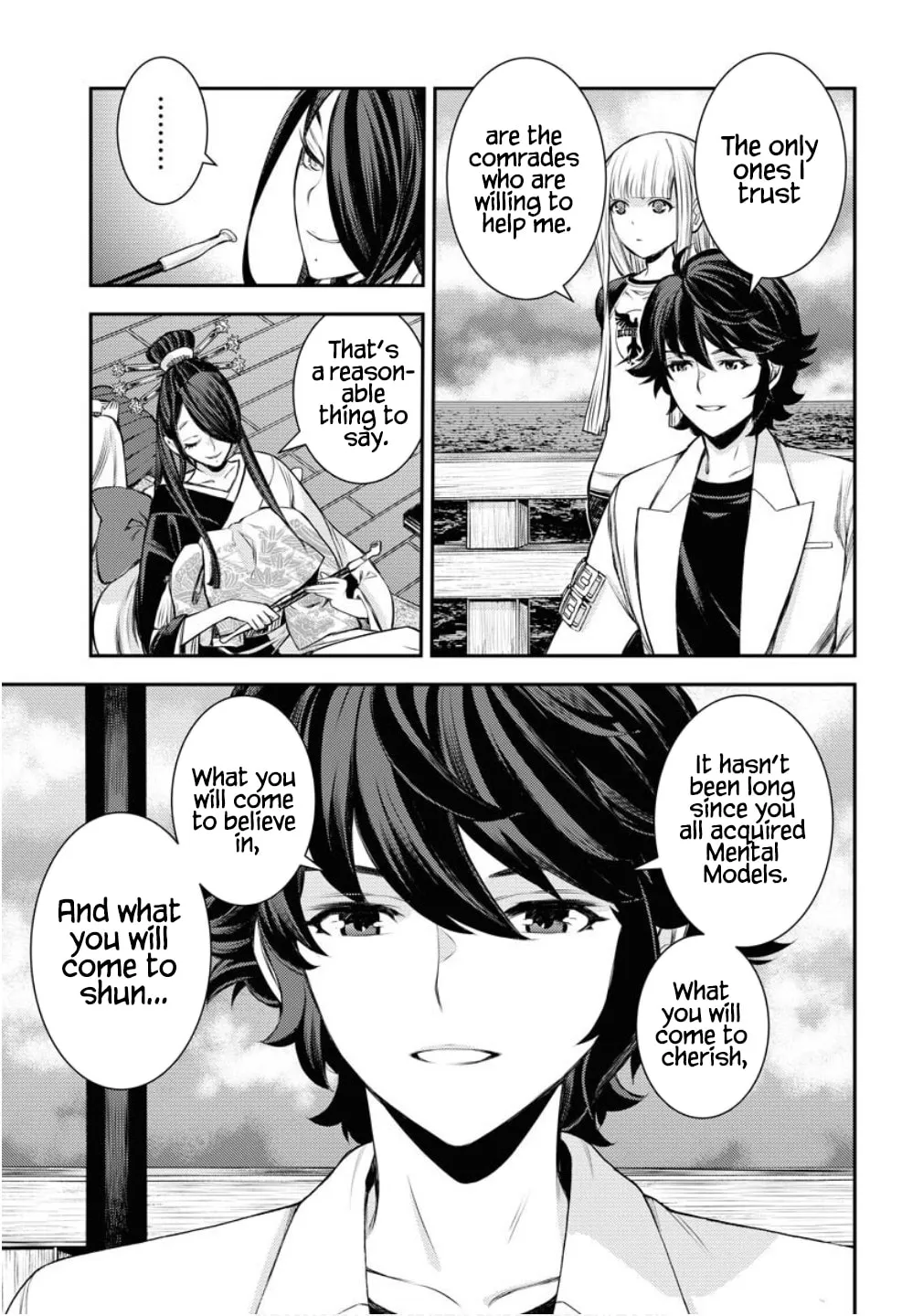 Arpeggio of Blue Steel Chapter 170 page 14 - 