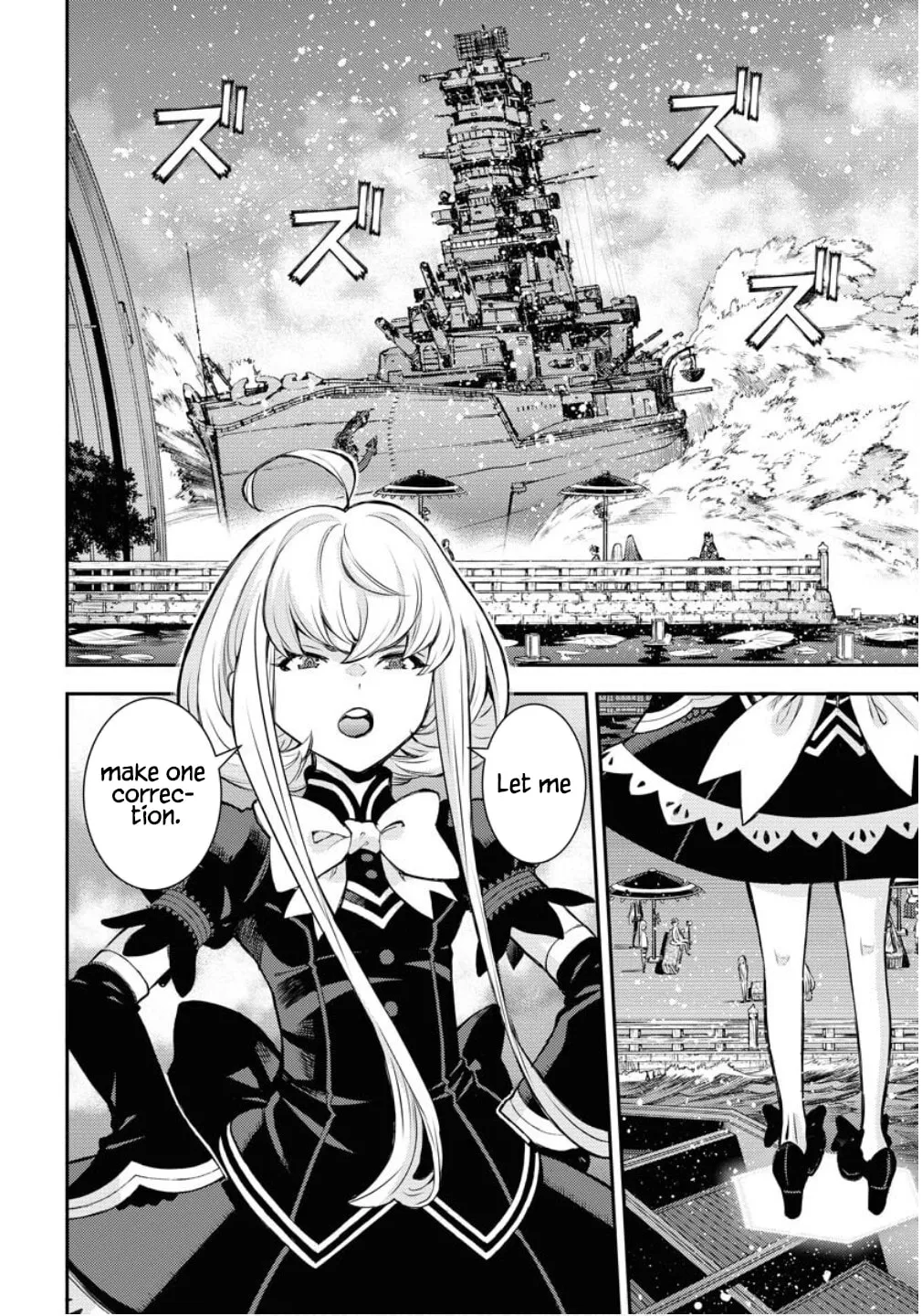 Arpeggio of Blue Steel Chapter 170 page 21 - 