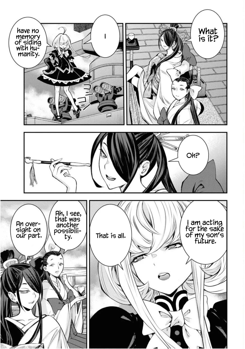Arpeggio of Blue Steel Chapter 170 page 22 - 