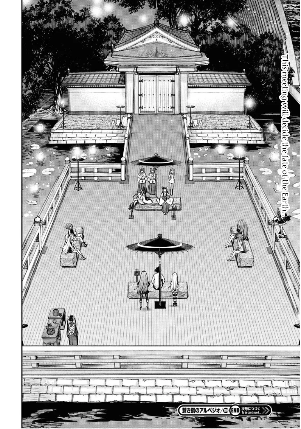Arpeggio of Blue Steel Chapter 170 page 27 - 
