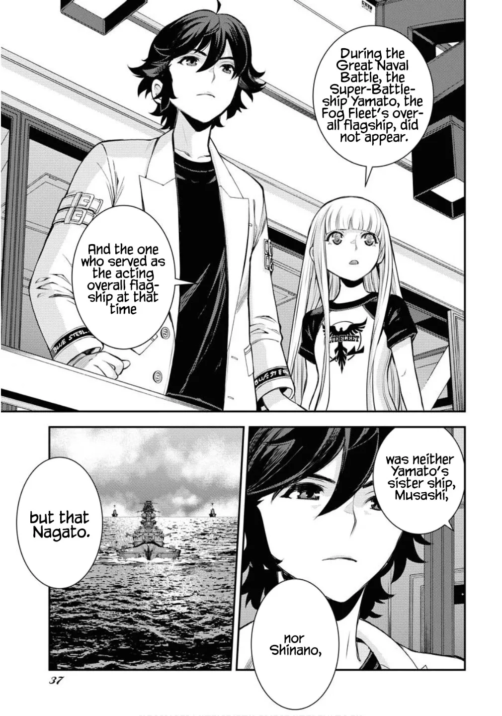 Arpeggio of Blue Steel Chapter 170 page 4 - 