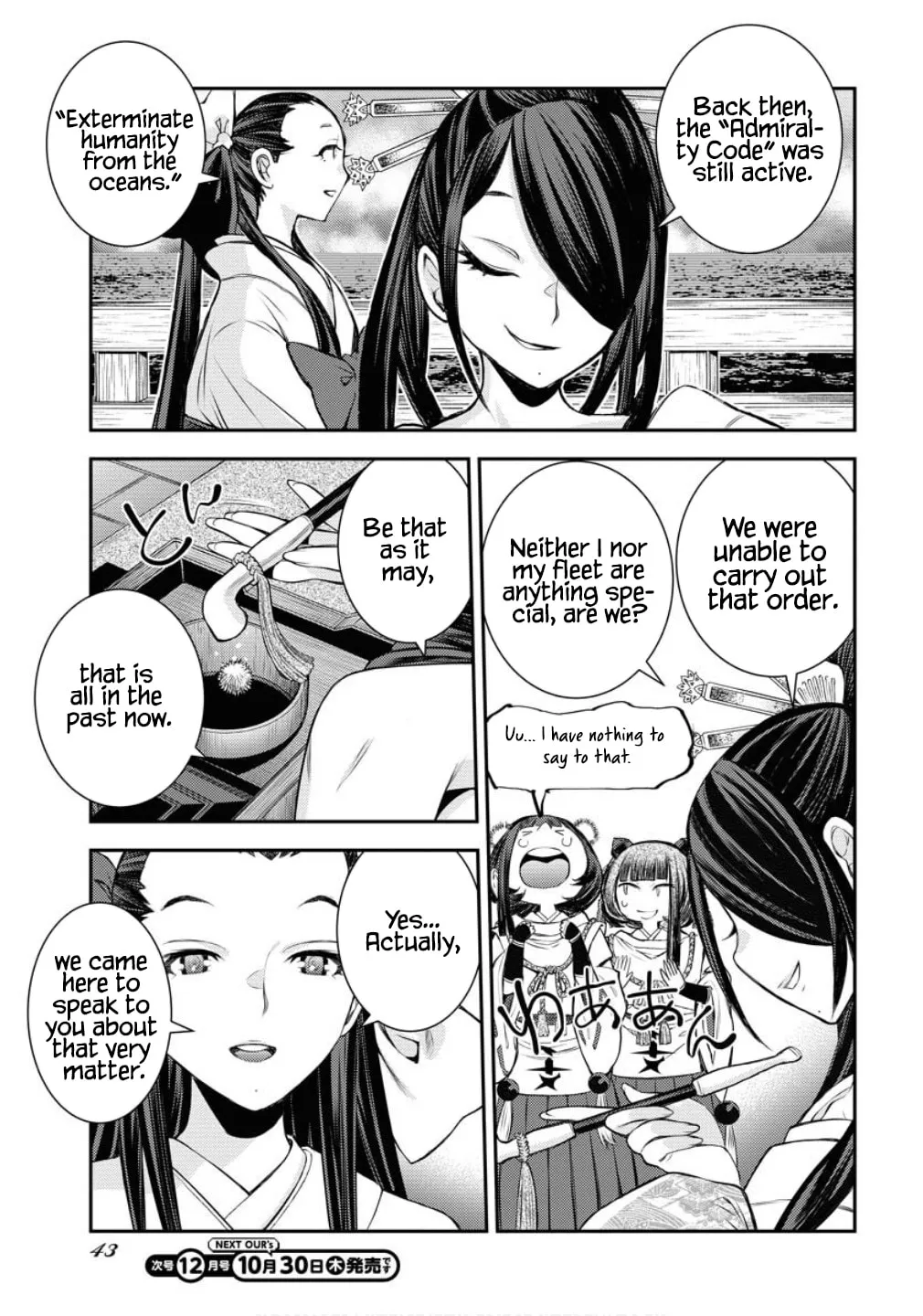 Arpeggio of Blue Steel Chapter 170 page 10 - 