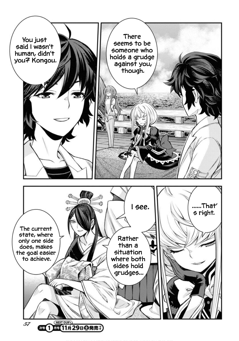 Arpeggio of Blue Steel Chapter 171 page 22 - 