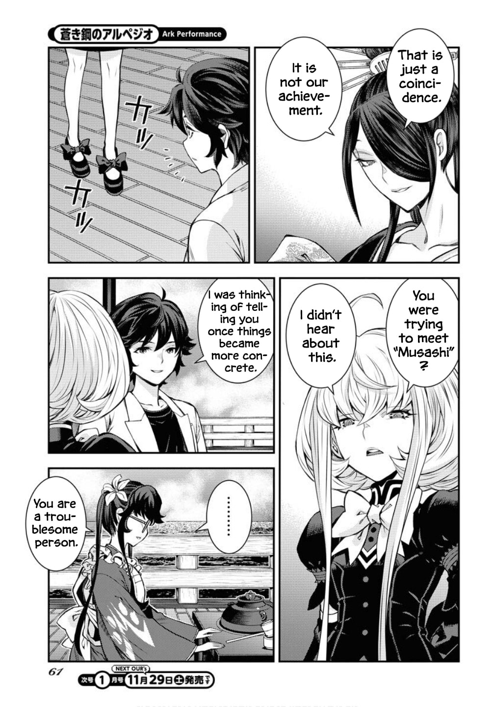 Arpeggio of Blue Steel Chapter 171 page 26 - 