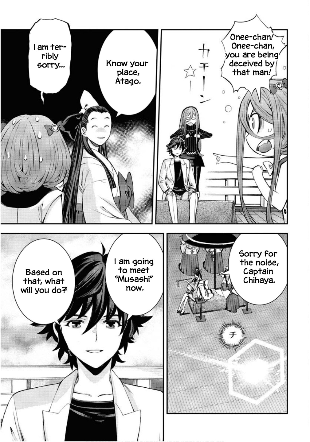 Arpeggio of Blue Steel Chapter 171 page 28 - 