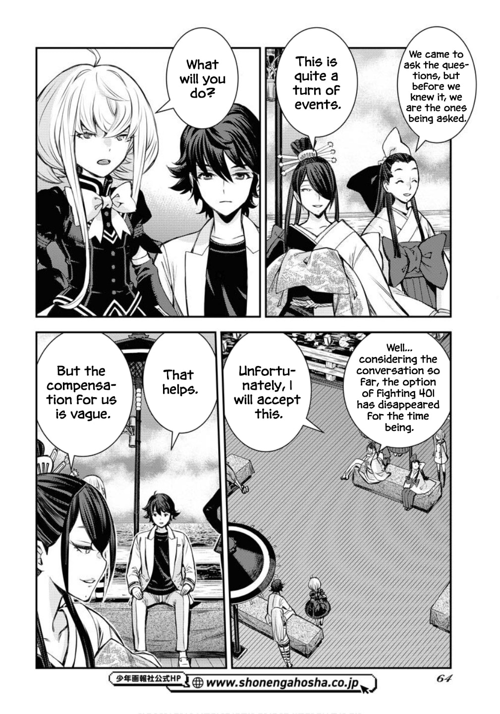 Arpeggio of Blue Steel Chapter 171 page 29 - 